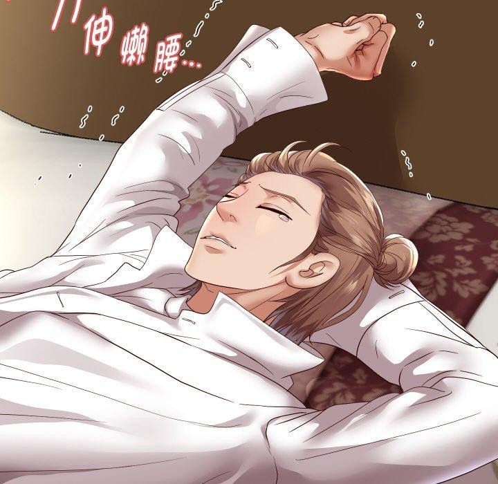 重生之长枪无敌第59話