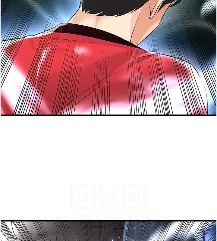 足球型男脱单指南第17話-今天晚餐就是妳了!