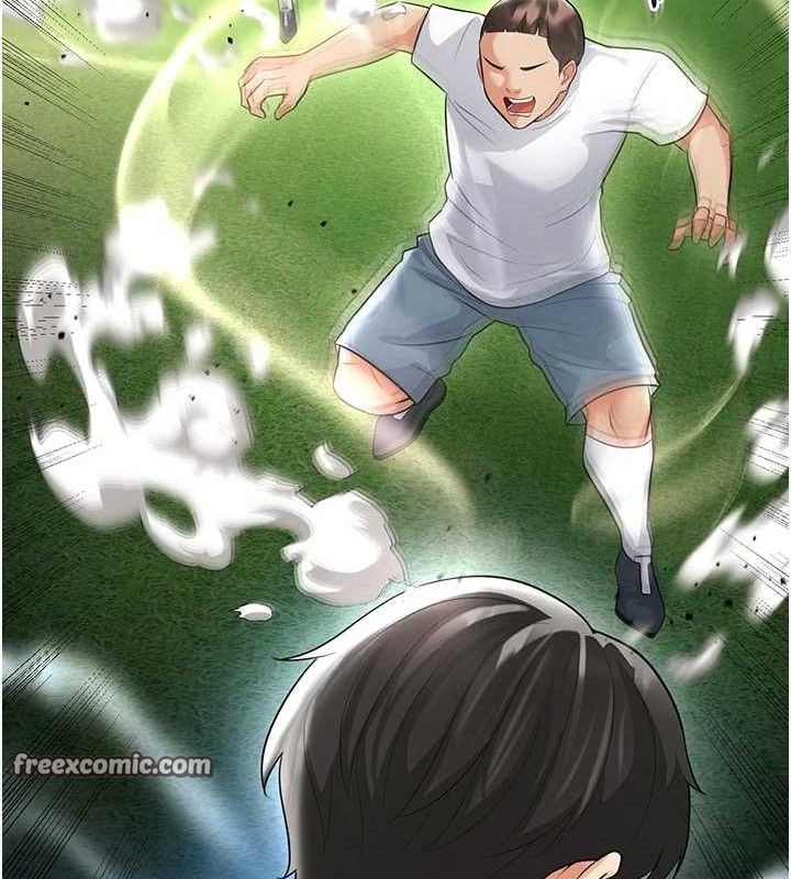 足球型男脱单指南第17話-今天晚餐就是妳了!