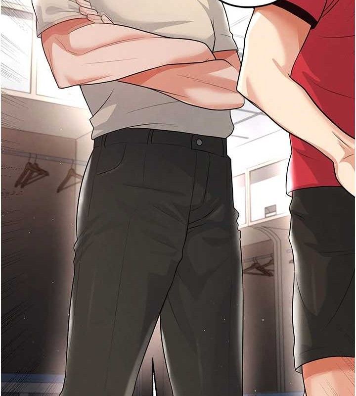 足球型男脱单指南第17話-今天晚餐就是妳了!