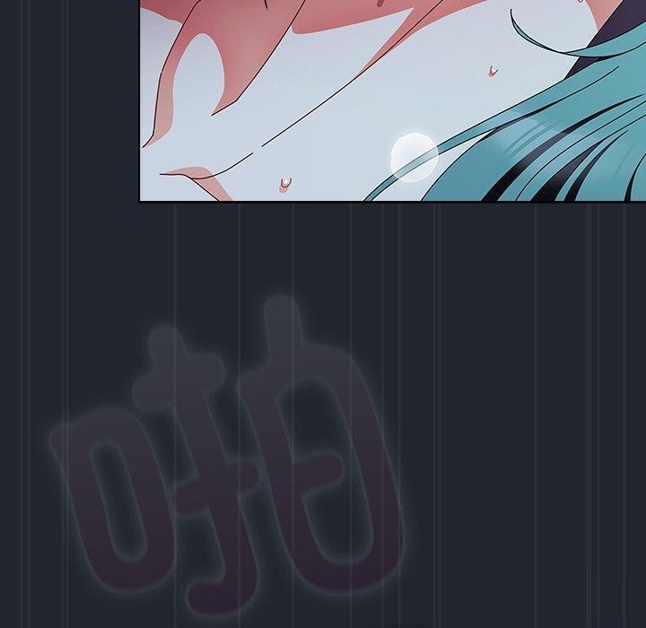 请弄臟我的女朋友第8話