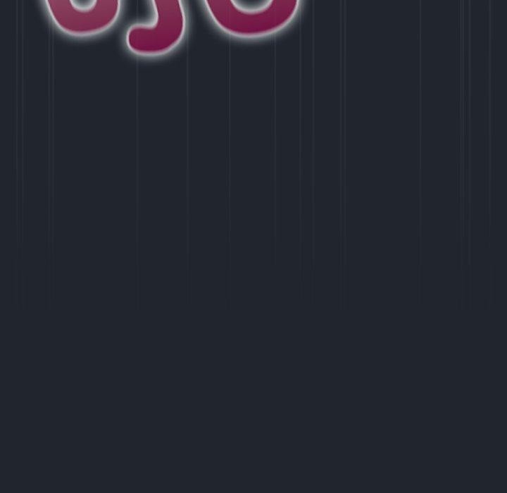 请弄臟我的女朋友第8話