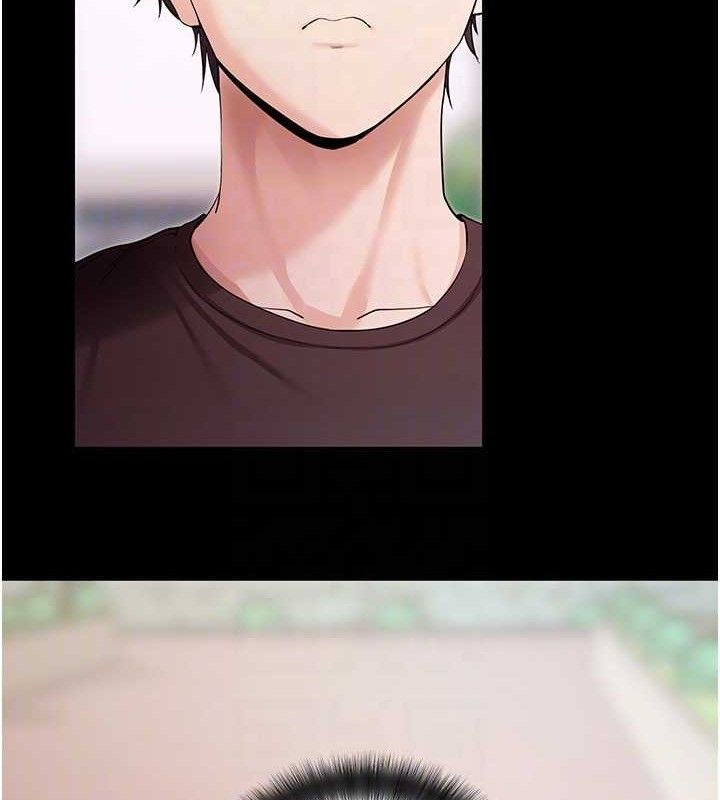 拜脱拜脱App第18話-我願意代替姐姐為你服務