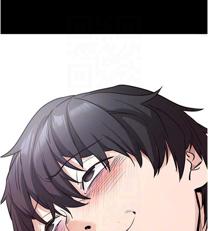 拜脱拜脱App第18話-我願意代替姐姐為你服務