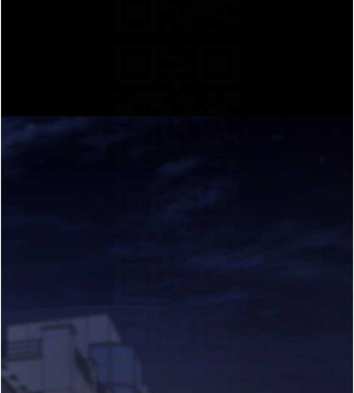 拜脱拜脱App第18話-我願意代替姐姐為你服務