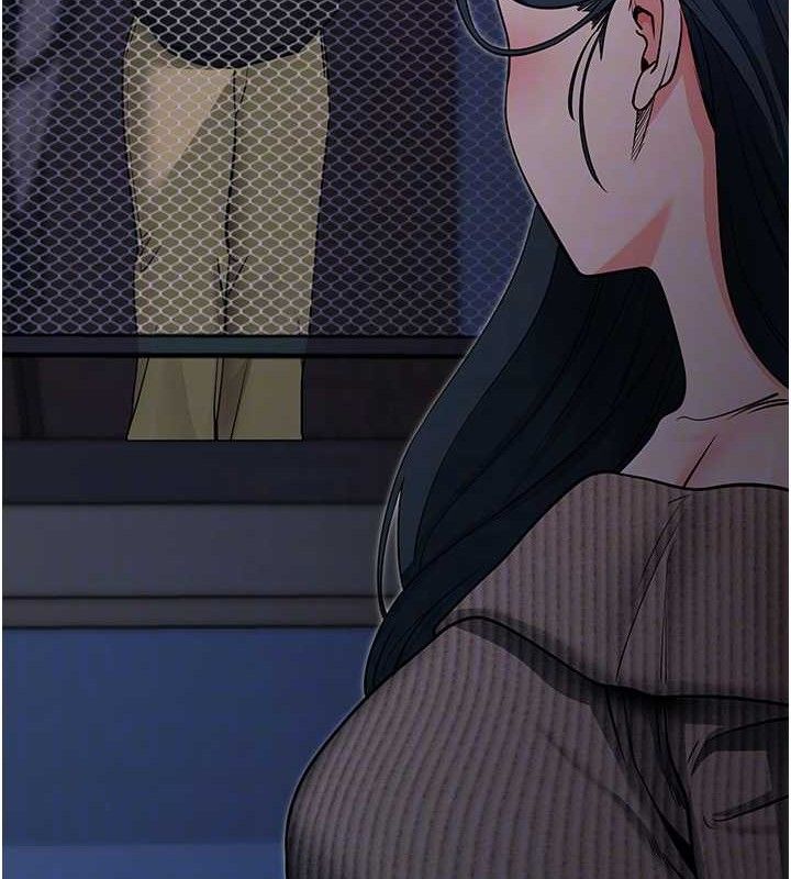 拜脱拜脱App第18話-我願意代替姐姐為你服務