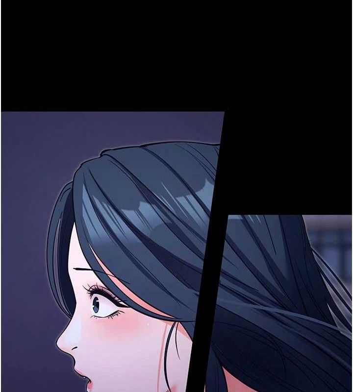 拜脱拜脱App第18話-我願意代替姐姐為你服務