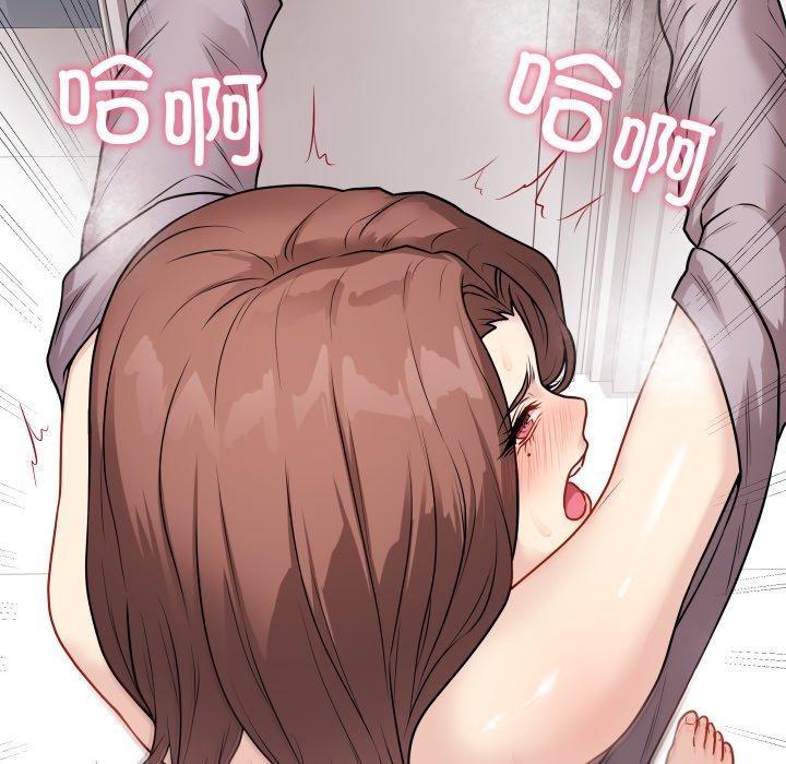 最后的冲刺第15話