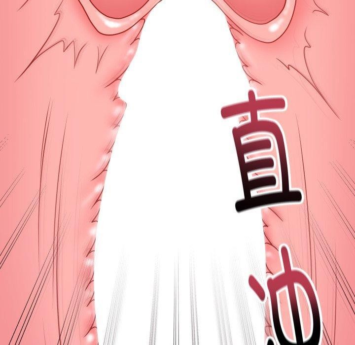 最后的冲刺第15話