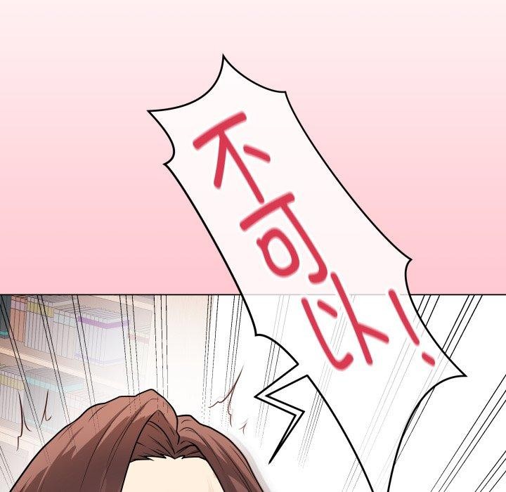 最后的冲刺第15話