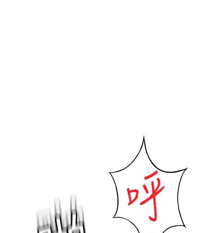 顶加套房的春天第22話-愧疚的獻身