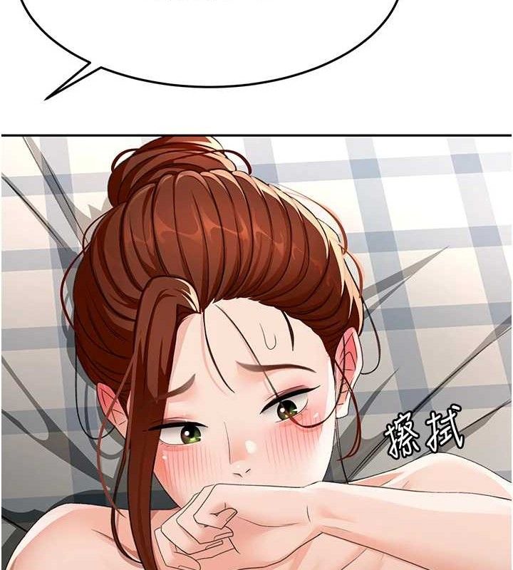 顶加套房的春天第22話-愧疚的獻身