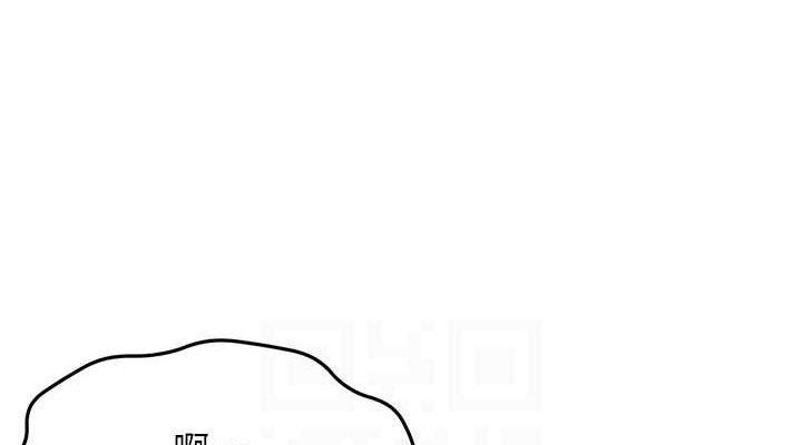 顶加套房的春天第22話-愧疚的獻身