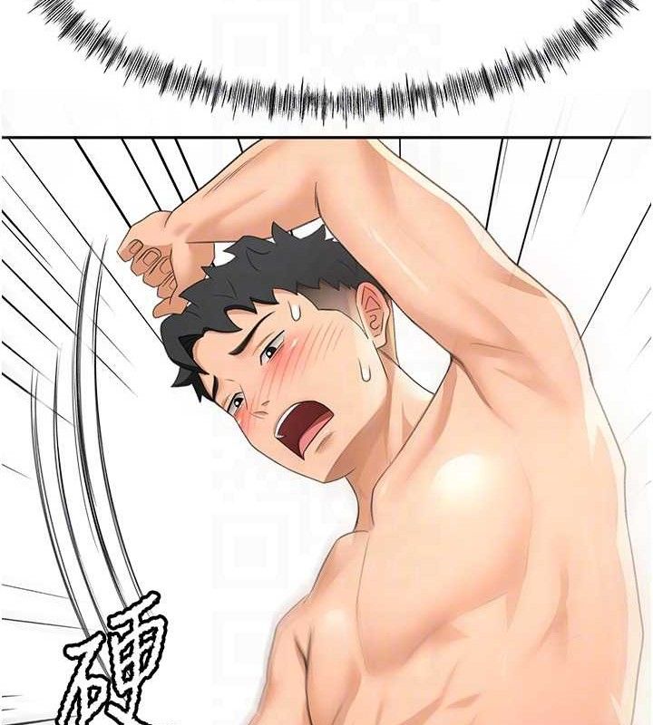 顶加套房的春天第22話-愧疚的獻身