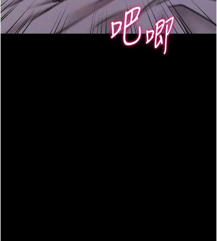 选手村:母猪调教第31話-連接吻都默許了…