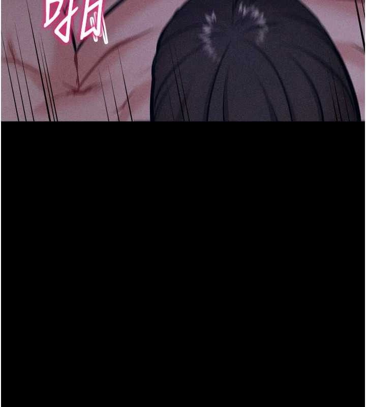 选手村:母猪调教第31話-連接吻都默許了…