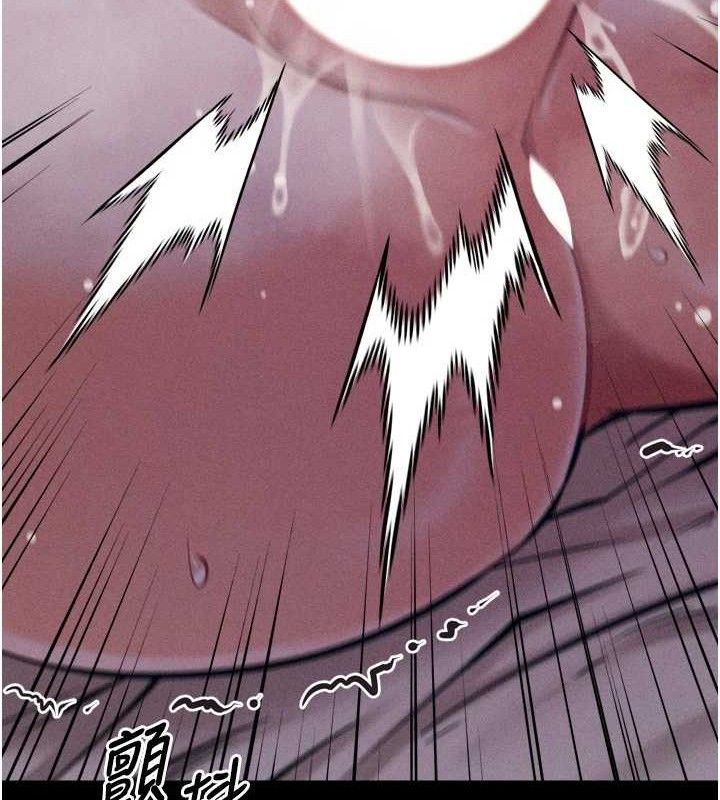 选手村:母猪调教第31話-連接吻都默許了…