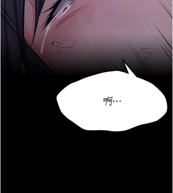 选手村:母猪调教第31話-連接吻都默許了…