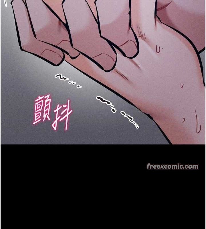 选手村:母猪调教第31話-連接吻都默許了…