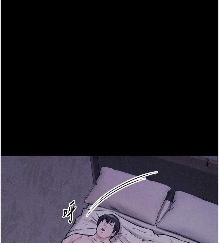 选手村:母猪调教第31話-連接吻都默許了…