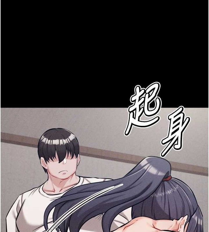 选手村:母猪调教第31話-連接吻都默許了…