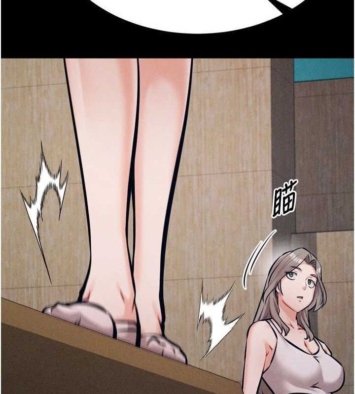 选手村:母猪调教第31話-連接吻都默許了…