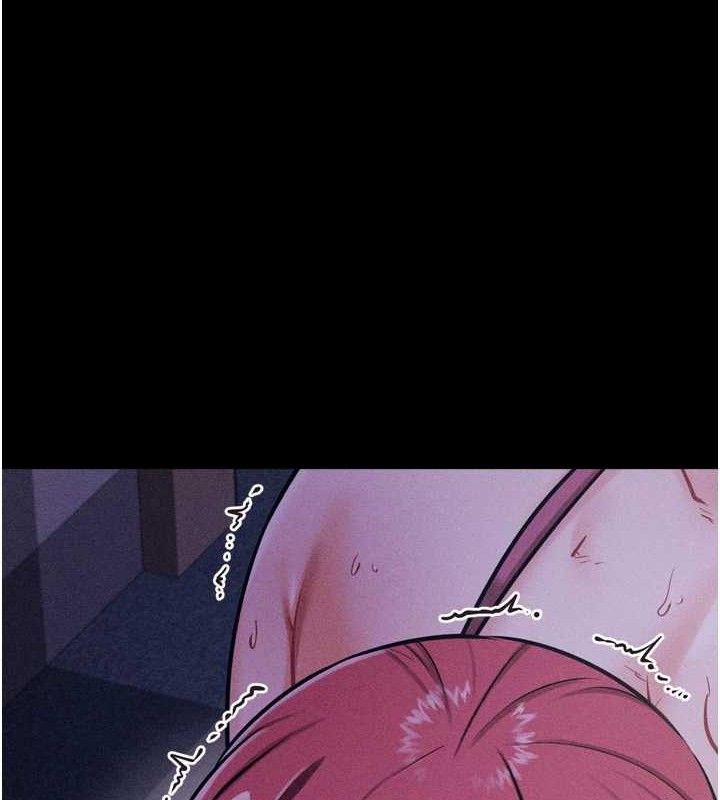 选手村:母猪调教第31話-連接吻都默許了…