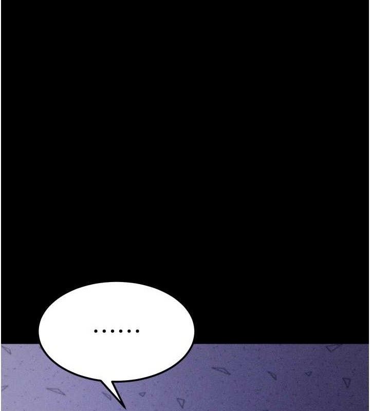 选手村:母猪调教第31話-連接吻都默許了…