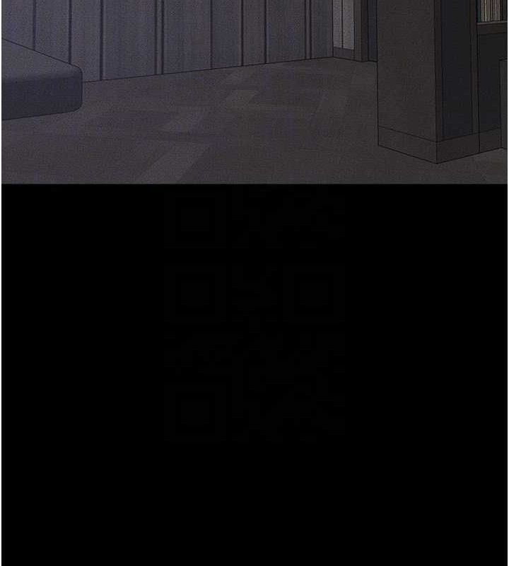 继母与继姐第75話-媽媽來餵飽你好嗎?