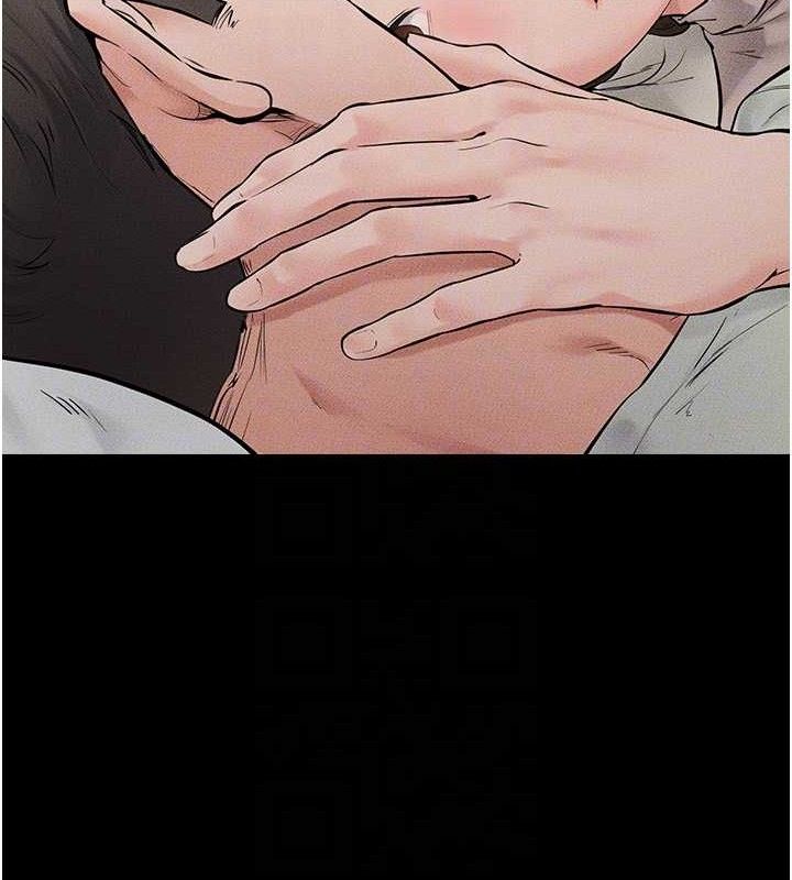 继母与继姐第75話-媽媽來餵飽你好嗎?