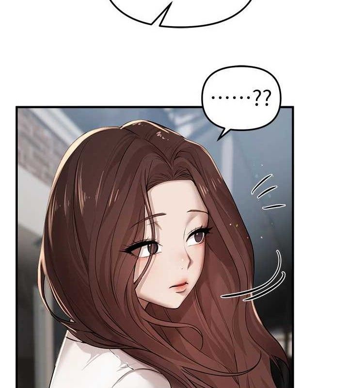 BeautifulDays第37話-妳舔肉棒、妳舔蛋蛋