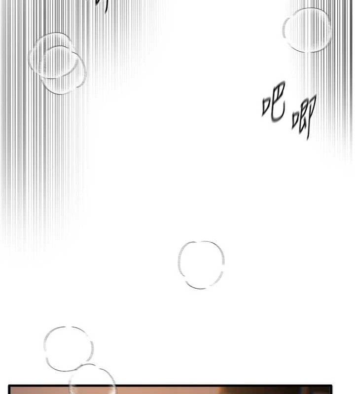 BeautifulDays第37話-妳舔肉棒、妳舔蛋蛋