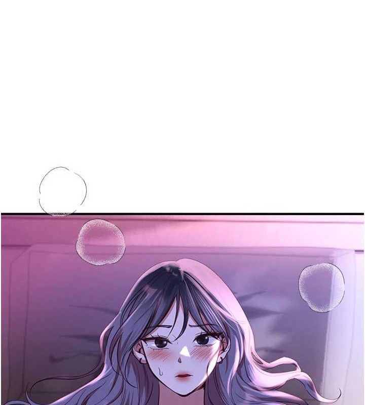 BeautifulDays第37話-妳舔肉棒、妳舔蛋蛋