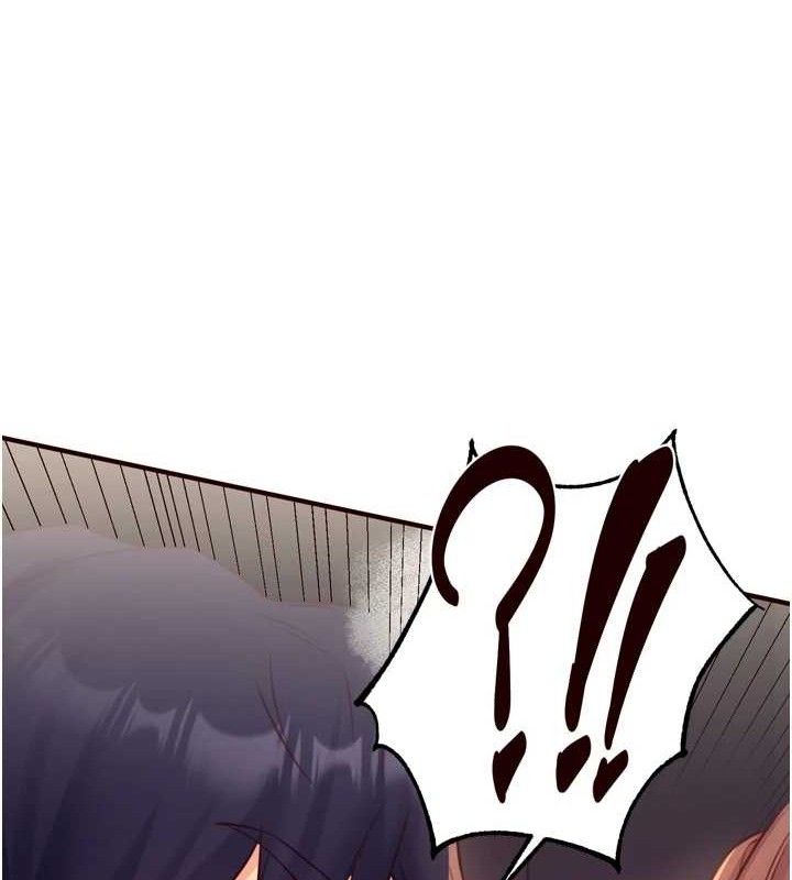 熟女自助餐第41話-人妻教授爽到尿失禁