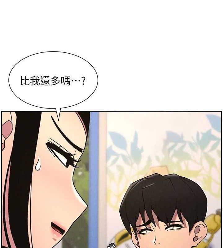 兄妹的秘密授课第62話-母女淫水柱大車拚