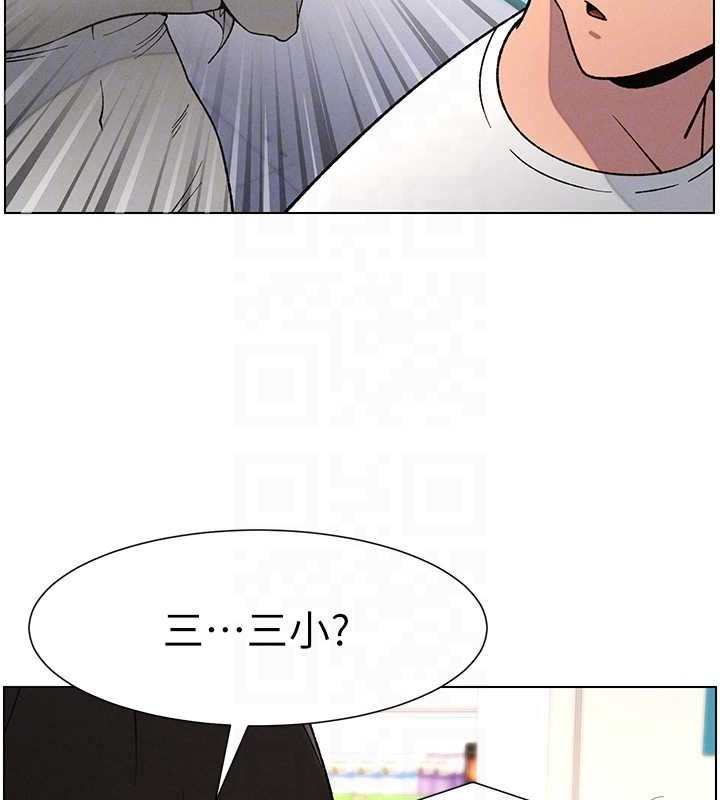 兄妹的秘密授课第62話-母女淫水柱大車拚