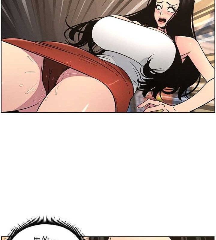 兄妹的秘密授课第62話-母女淫水柱大車拚