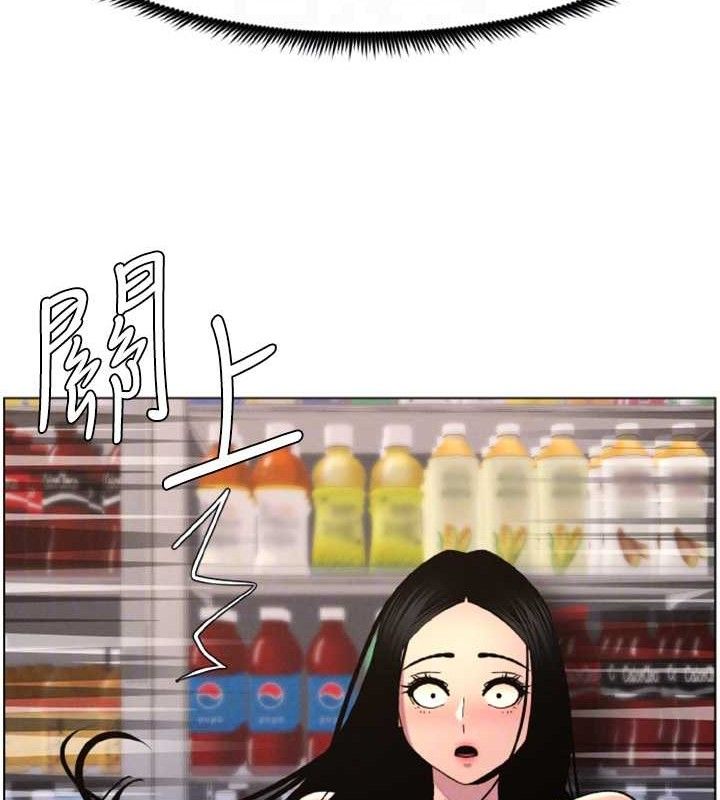 兄妹的秘密授课第62話-母女淫水柱大車拚