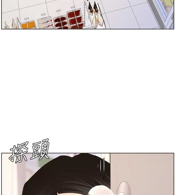 兄妹的秘密授课第62話-母女淫水柱大車拚