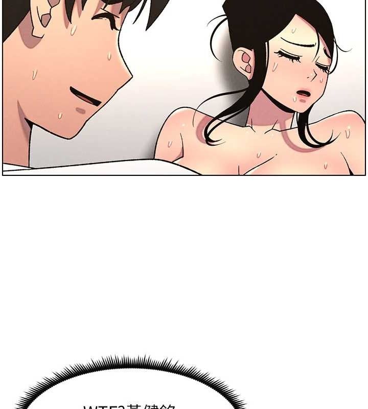 兄妹的秘密授课第62話-母女淫水柱大車拚