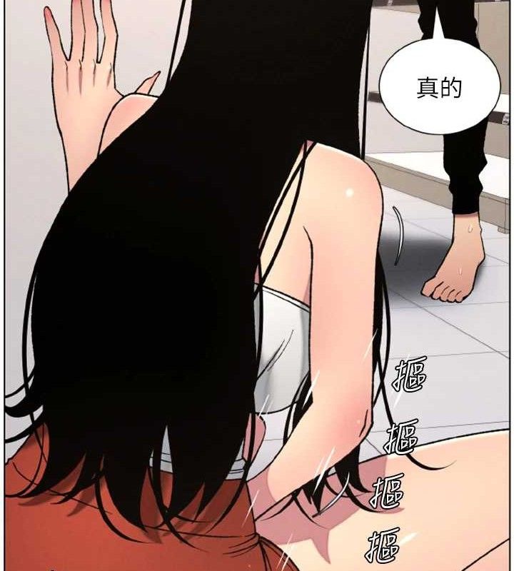 兄妹的秘密授课第62話-母女淫水柱大車拚