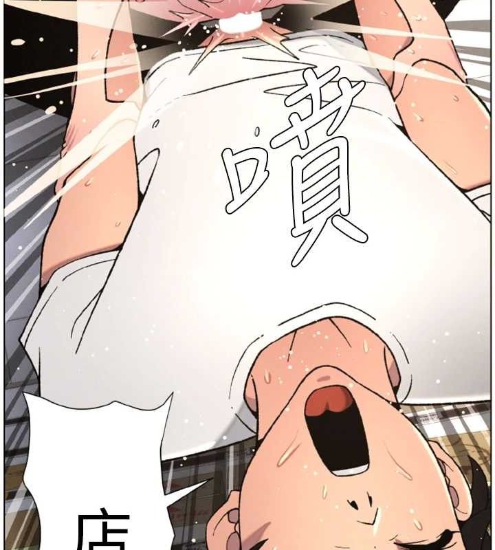 兄妹的秘密授课第62話-母女淫水柱大車拚