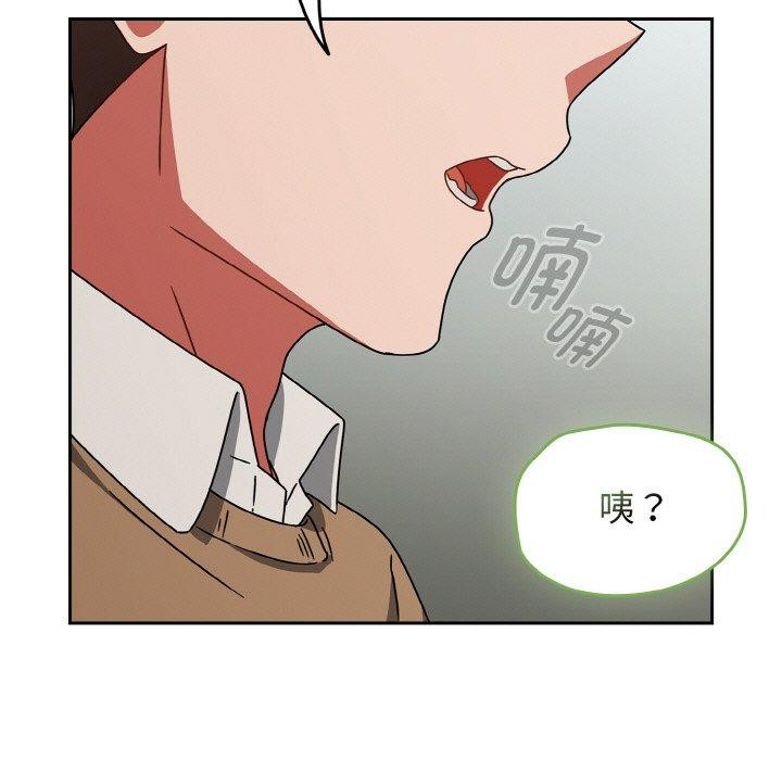 热情拳击馆第26話