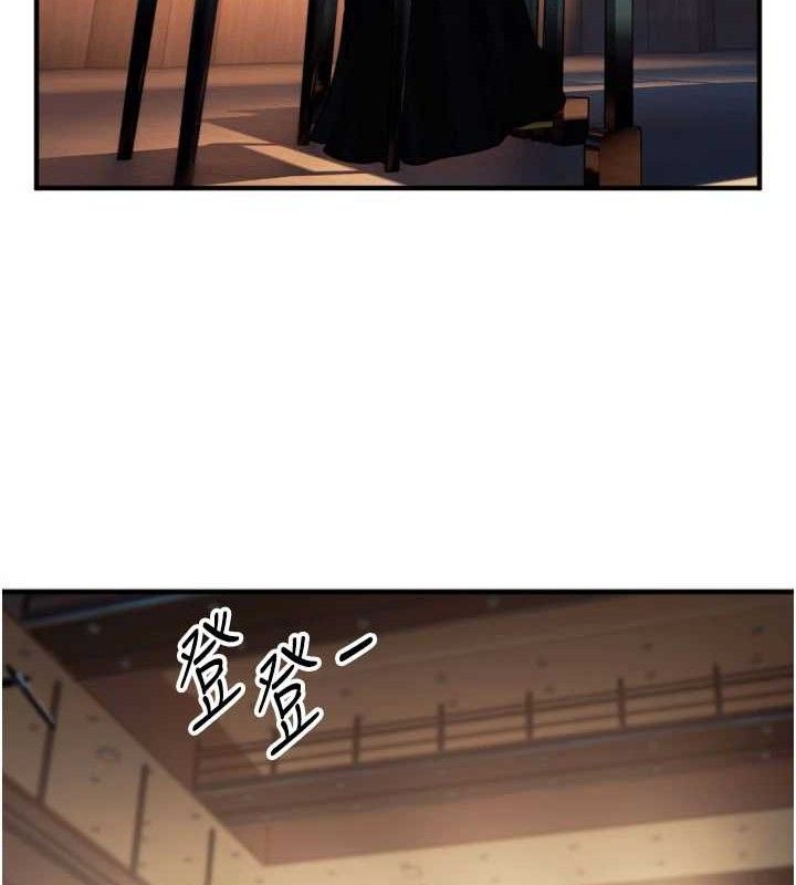 守护天使第36話-黑暗中曖昧升溫♥