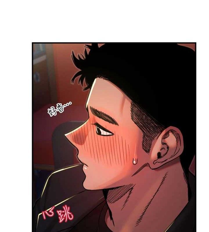 守护天使第36話-黑暗中曖昧升溫♥