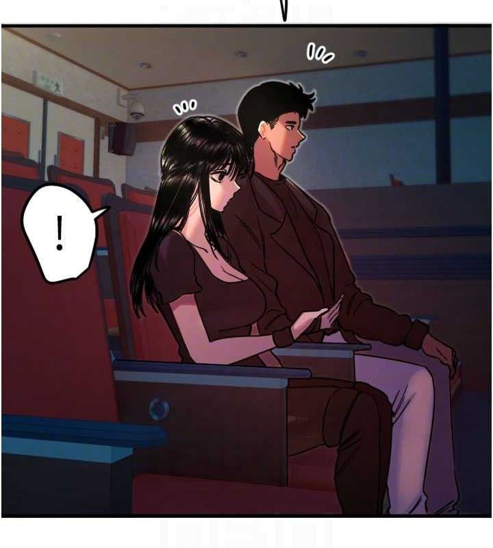 守护天使第36話-黑暗中曖昧升溫♥