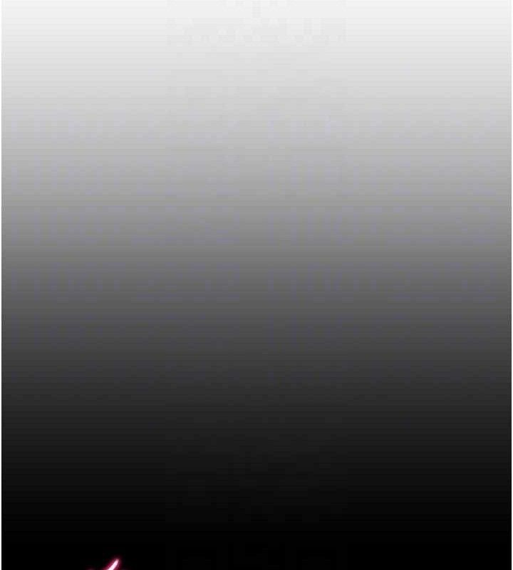 太妹攻略指南第26話-拜託你繼續調教我!