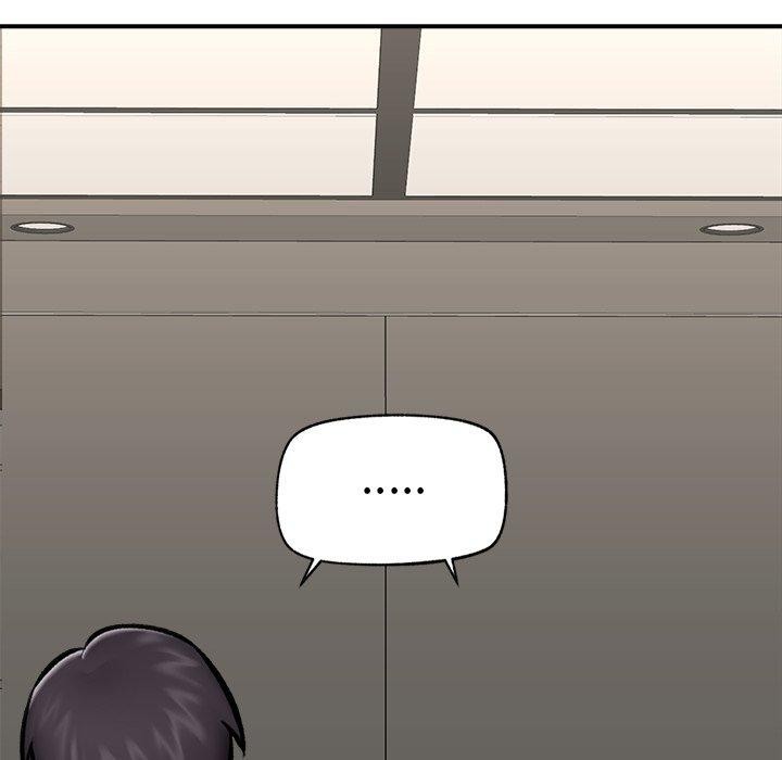 催眠手机第23話