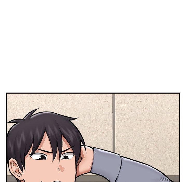 催眠手机第23話