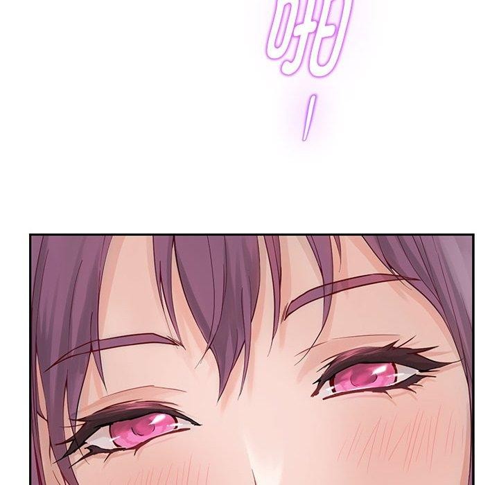 极乐之神第47話